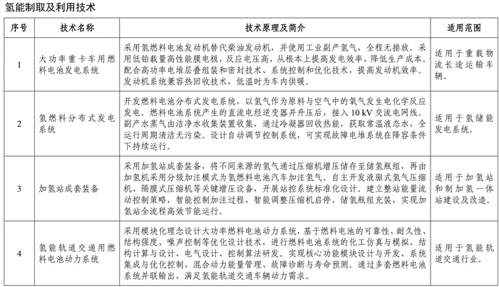 1716190469521064050.jpg e53c2c8eeaf345a296cae6c0a752c135-23.jpg