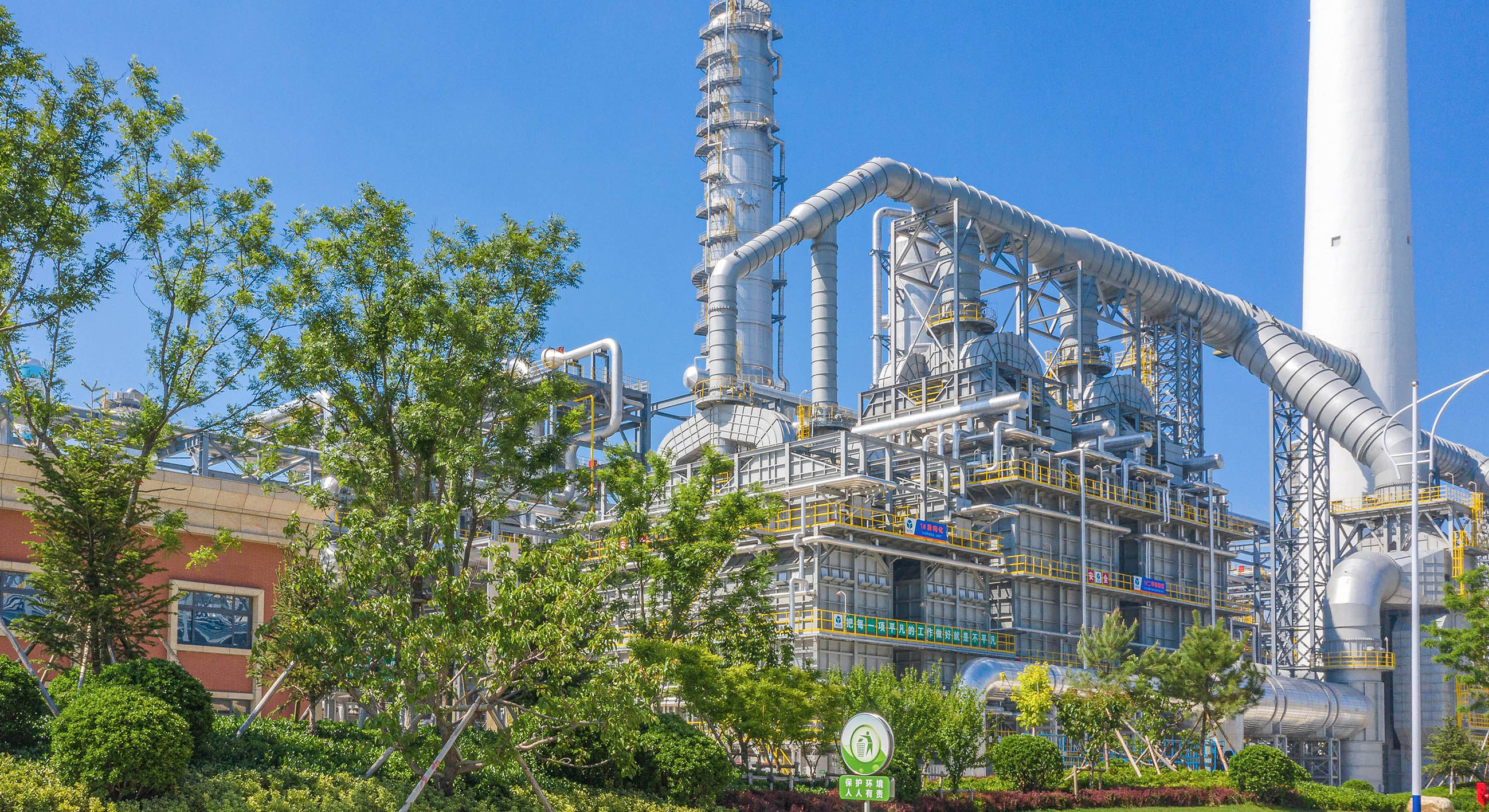 【政策】鼓勵(lì)優(yōu)先使用微通道、管式等連續(xù)流新工藝！關(guān)于印發(fā)《連云港市化工中試基地和中試項(xiàng)目管理辦法（試行）》的通知